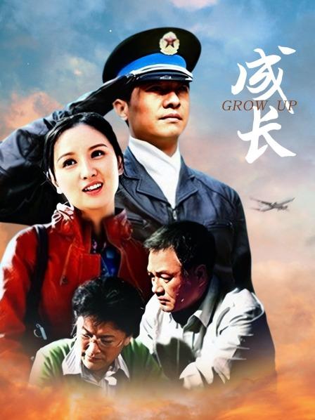 日本无码公公内射